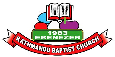 Kathmandu Baptist Church Ebenezer logo